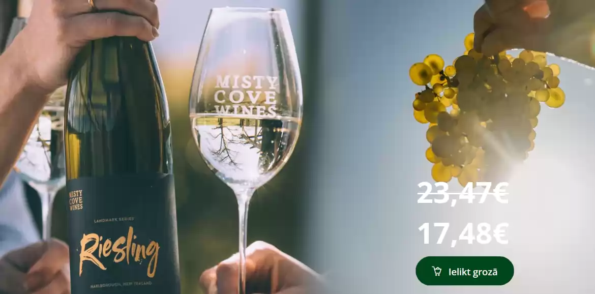 Misty Cove - LANDMARK SERIES